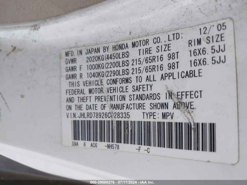 2006 Honda Cr-V Se VIN: JHLRD78926C028335 Lot: 39888276