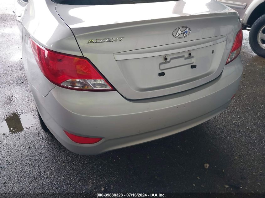 KMHCT4AE6GU951226 2016 Hyundai Accent Se