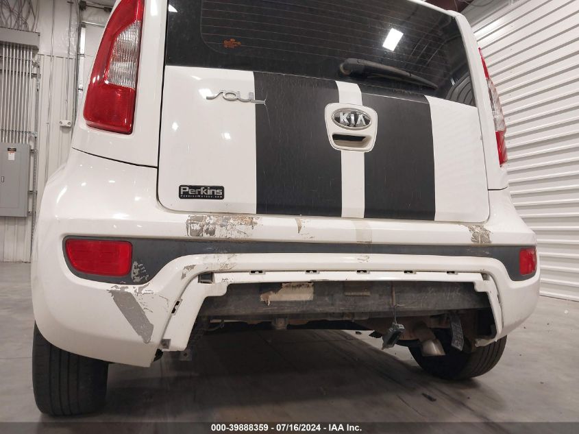 2012 Kia Soul VIN: KNDJT2A50C7354484 Lot: 39888359