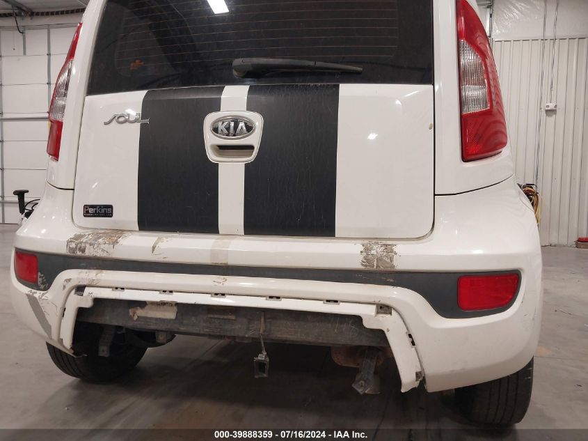 2012 Kia Soul VIN: KNDJT2A50C7354484 Lot: 39888359