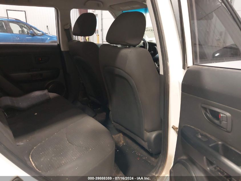 2012 Kia Soul VIN: KNDJT2A50C7354484 Lot: 39888359