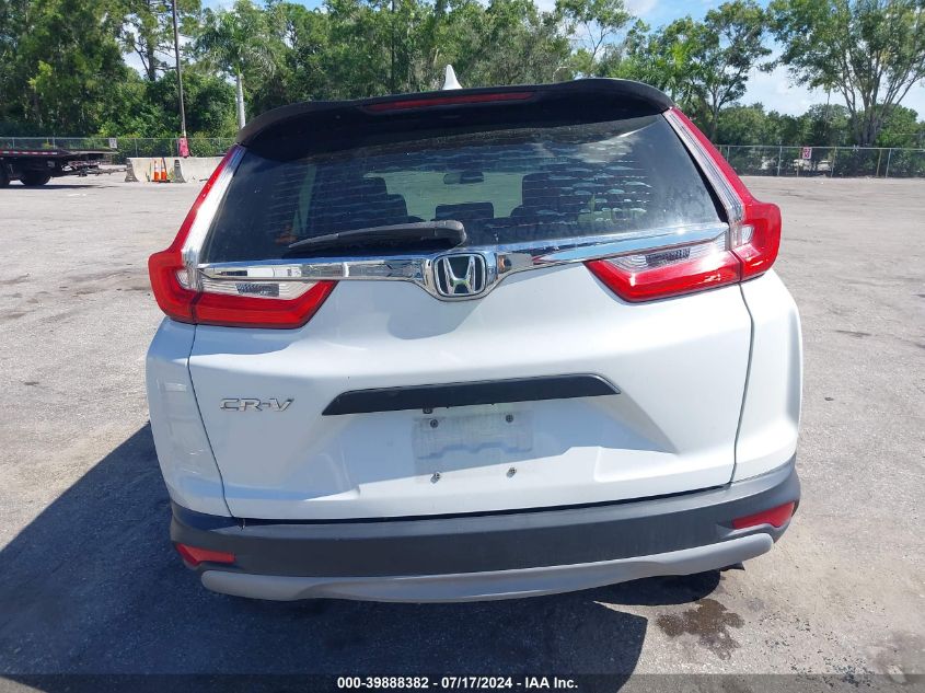 2019 Honda Cr-V Lx VIN: 2HKRW5H37KH415825 Lot: 39888382