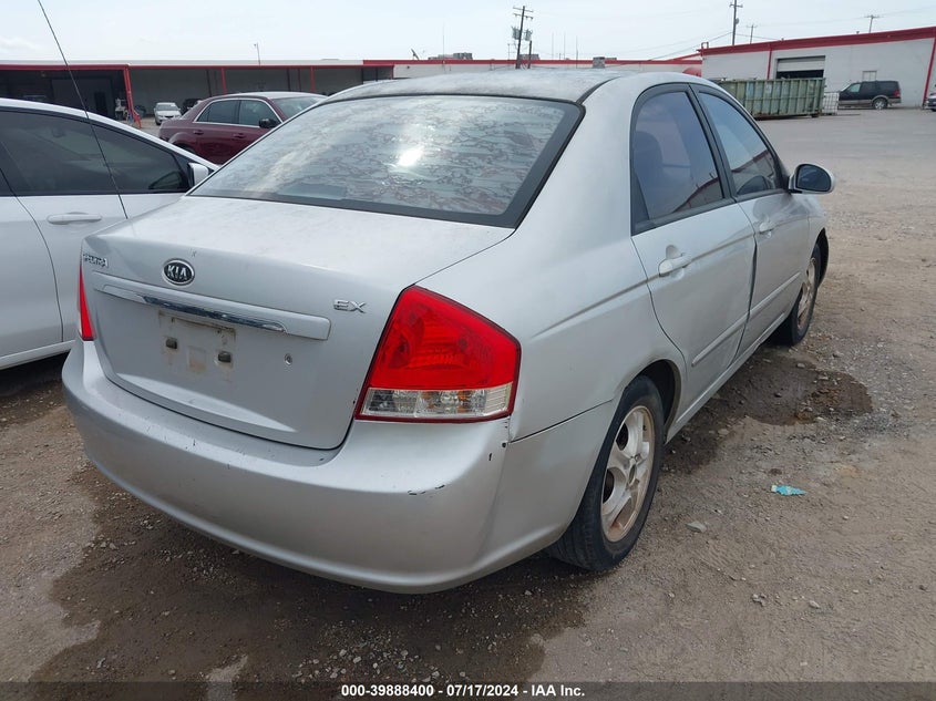 2009 Kia Spectra Ex VIN: KNAFE221395667834 Lot: 39888400