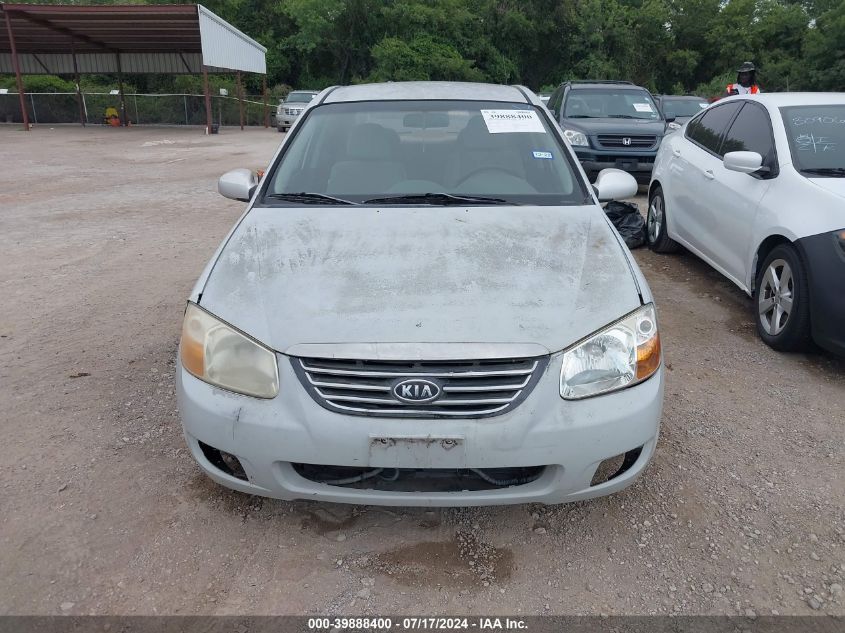 2009 Kia Spectra Ex VIN: KNAFE221395667834 Lot: 39888400