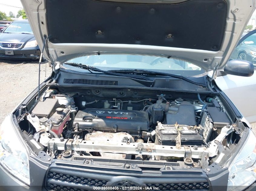 2008 Toyota Rav4 VIN: JTMBD33V286088886 Lot: 39888405