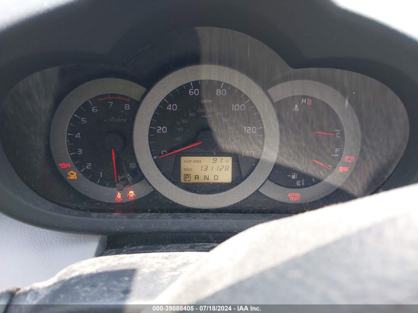 2008 Toyota Rav4 VIN: JTMBD33V286088886 Lot: 39888405