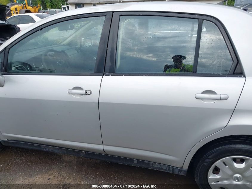 2011 Nissan Versa 1.8S VIN: 3N1BC1AP8BL446696 Lot: 39888464