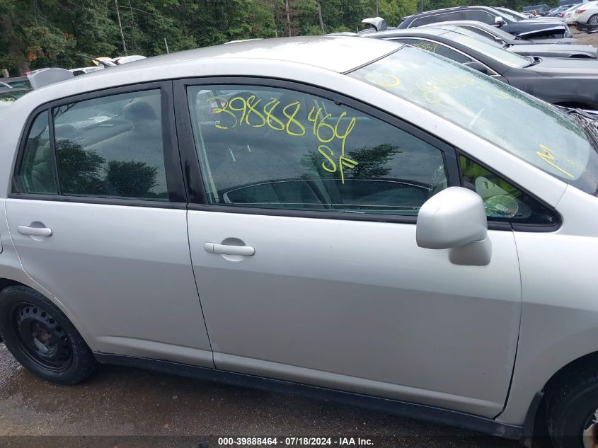 2011 Nissan Versa 1.8S VIN: 3N1BC1AP8BL446696 Lot: 39888464