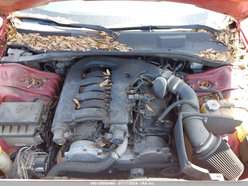 2007 Dodge Charger VIN: 2B3KA43G27H755647 Lot: 39888468