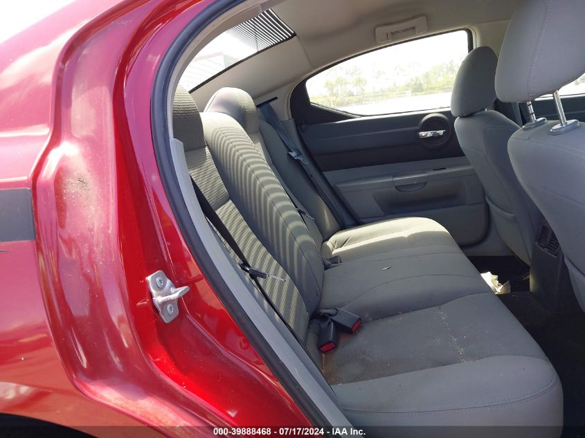 2007 Dodge Charger VIN: 2B3KA43G27H755647 Lot: 39888468