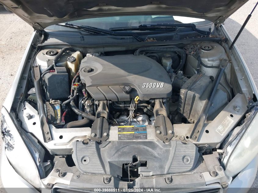 2007 Chevrolet Impala Ls VIN: 2G1WB58K279412064 Lot: 39888511