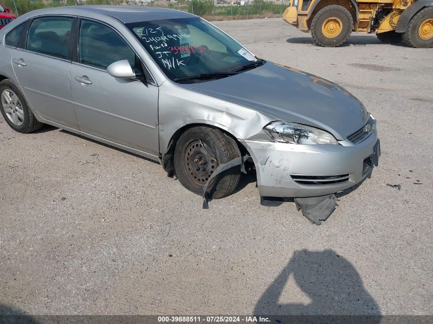 2007 Chevrolet Impala Ls VIN: 2G1WB58K279412064 Lot: 39888511