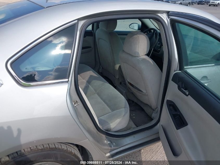 2007 Chevrolet Impala Ls VIN: 2G1WB58K279412064 Lot: 39888511