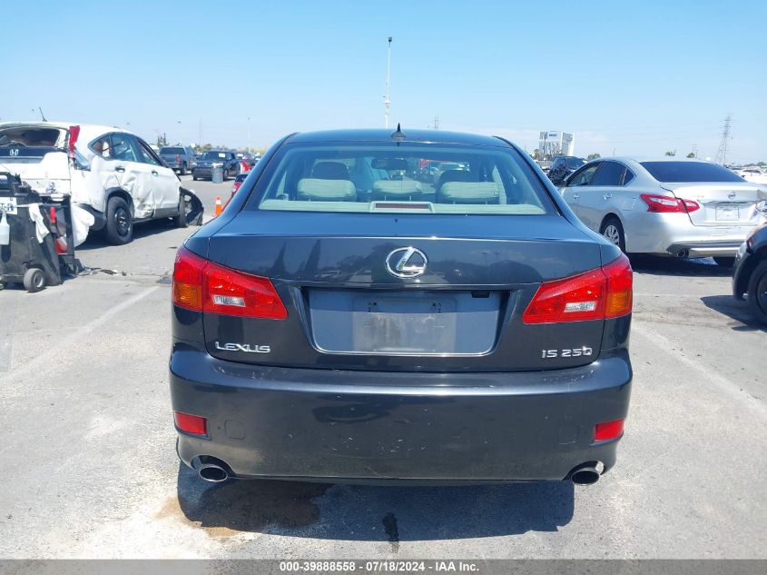 2007 Lexus Is 250 VIN: JTHBK262072037053 Lot: 39888558