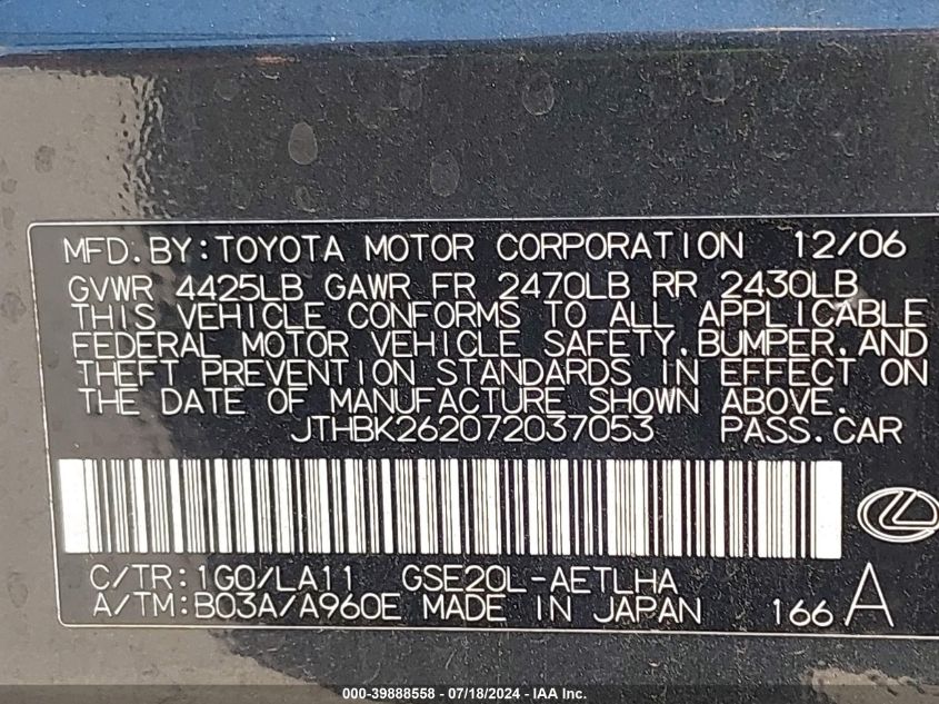 2007 Lexus Is 250 VIN: JTHBK262072037053 Lot: 39888558