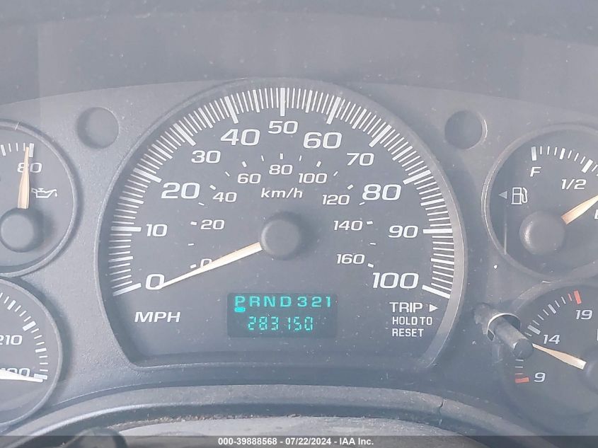 2005 Chevrolet Express VIN: 1GCGG25V451145294 Lot: 39888568