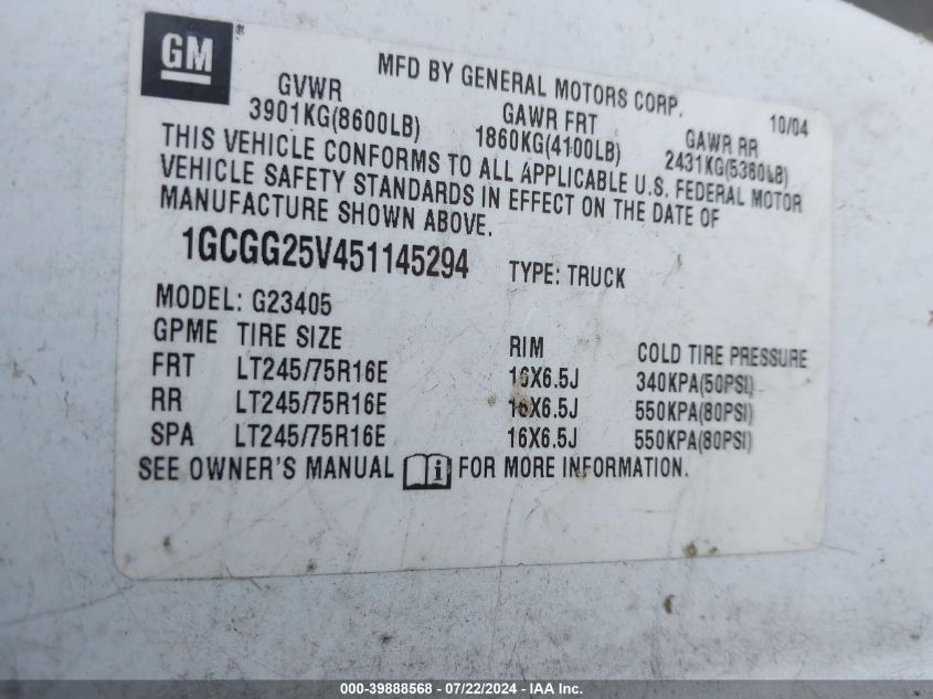 2005 Chevrolet Express VIN: 1GCGG25V451145294 Lot: 39888568