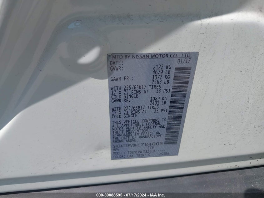 2017 NISSAN ROGUE S - 5N1AT2MV0HC784005