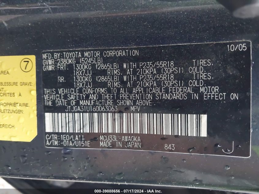 2006 Lexus Rx 330 330 VIN: JTJGA31U160063063 Lot: 39888656