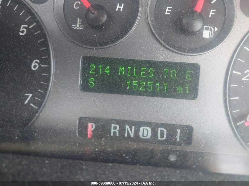 2005 Ford Taurus Sel VIN: 1FAFP56205A255363 Lot: 39888666