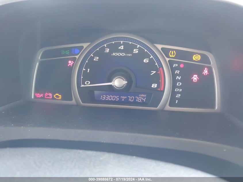 2010 Honda Civic Vp VIN: 19XFA1F35AE044714 Lot: 39888672