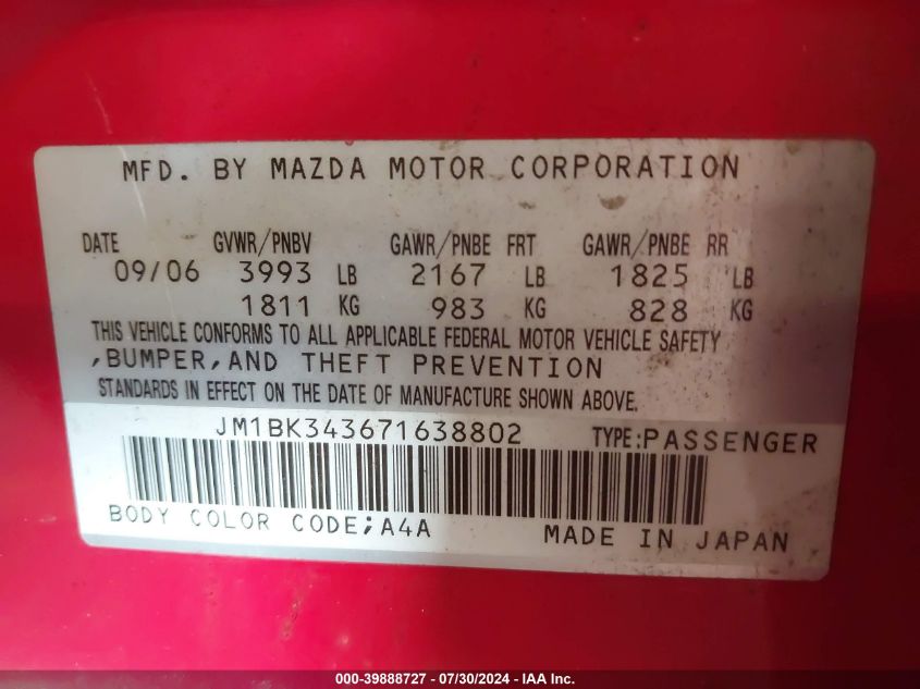 JM1BK343671638802 2007 Mazda Mazda3 S Touring