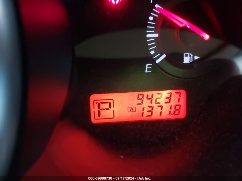 2011 Nissan Versa 1.8S VIN: 3N1BC1CP8BL492381 Lot: 39888730