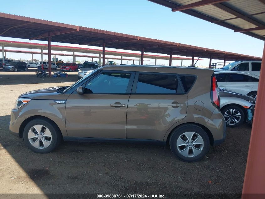2016 Kia Soul VIN: KNDJN2A29G7331873 Lot: 39888761