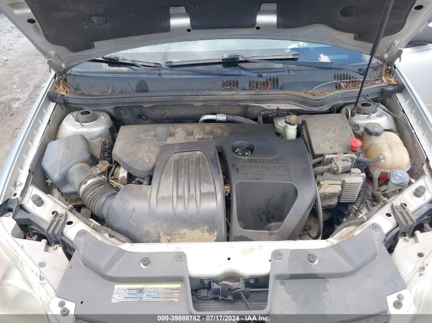 2010 Chevrolet Cobalt VIN: EG1AD1F56A7180474 Lot: 39888782