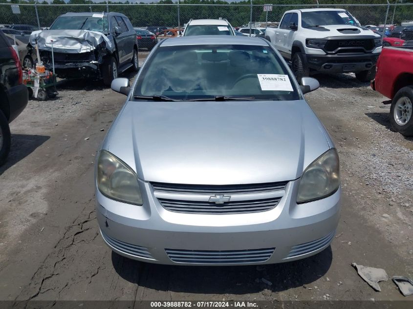 2010 Chevrolet Cobalt VIN: EG1AD1F56A7180474 Lot: 39888782