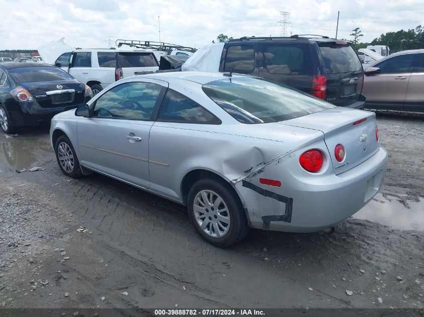 2010 Chevrolet Cobalt VIN: EG1AD1F56A7180474 Lot: 39888782