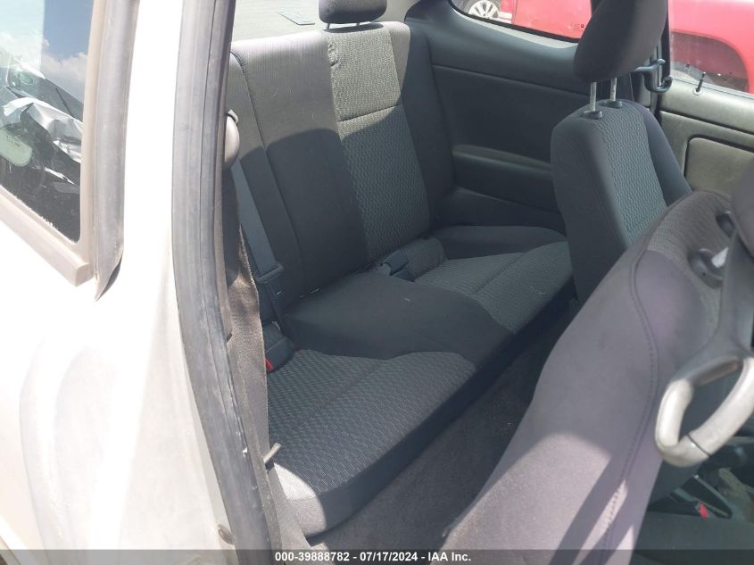 2010 Chevrolet Cobalt VIN: EG1AD1F56A7180474 Lot: 39888782