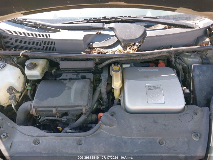 2005 Toyota Prius VIN: JTDKB20U253104058 Lot: 39888810