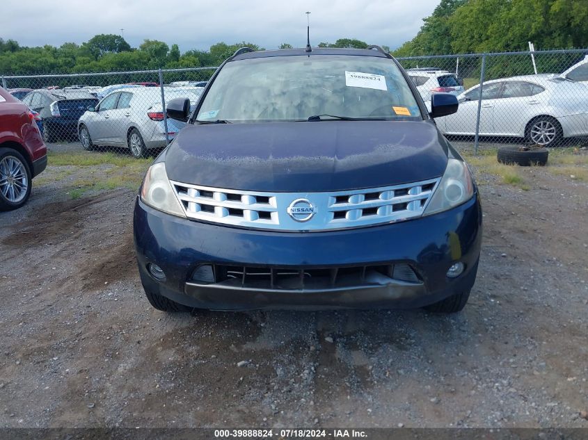 JN8AZ08T73W119114 2003 Nissan Murano Sl