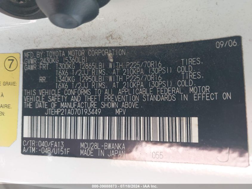 2007 Toyota Highlander V6 VIN: JTEHP21A070193449 Lot: 39888873