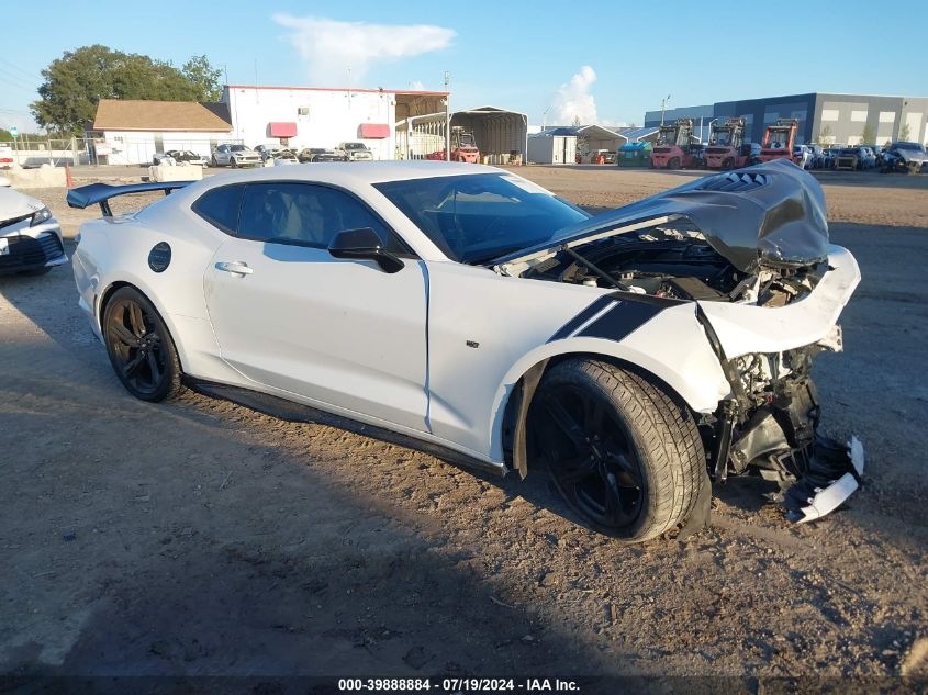 2019 Chevrolet Camaro 2Ss VIN: 1G1FH1R75K0142378 Lot: 39888884