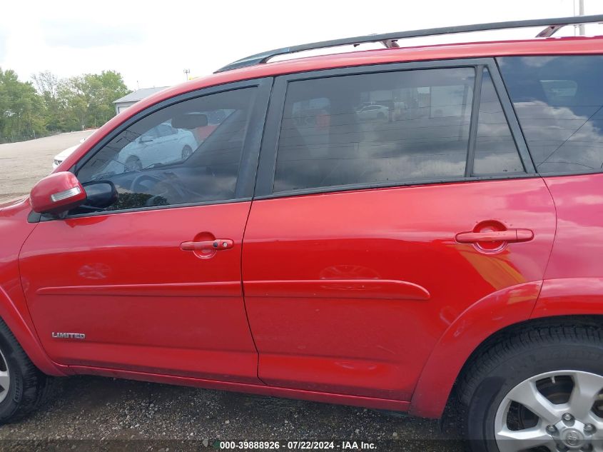 2009 Toyota Rav4 Limited V6 VIN: JTMBK31VX9D003203 Lot: 39888926