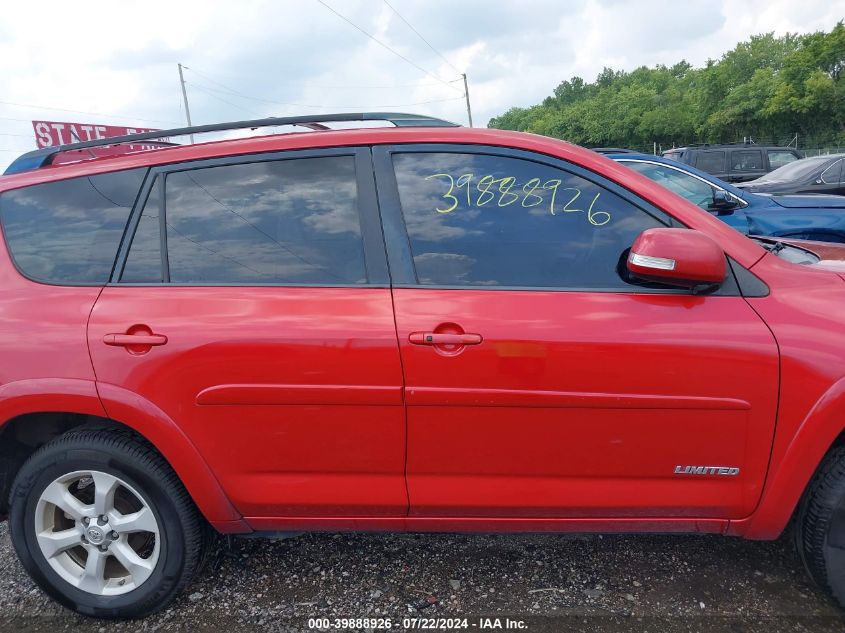 2009 Toyota Rav4 Limited V6 VIN: JTMBK31VX9D003203 Lot: 39888926