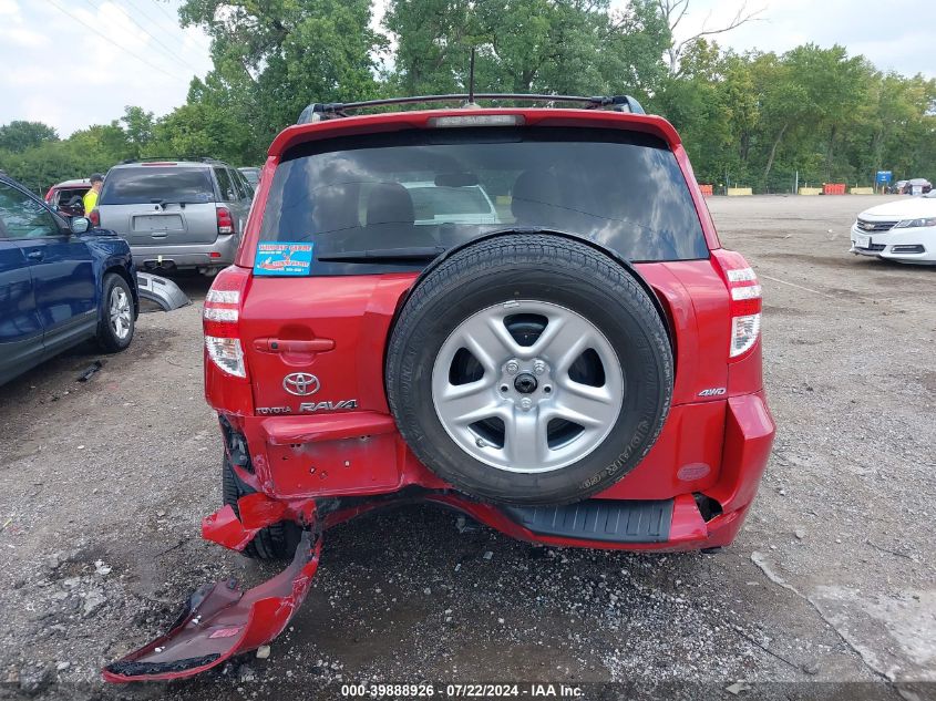 2009 Toyota Rav4 Limited V6 VIN: JTMBK31VX9D003203 Lot: 39888926