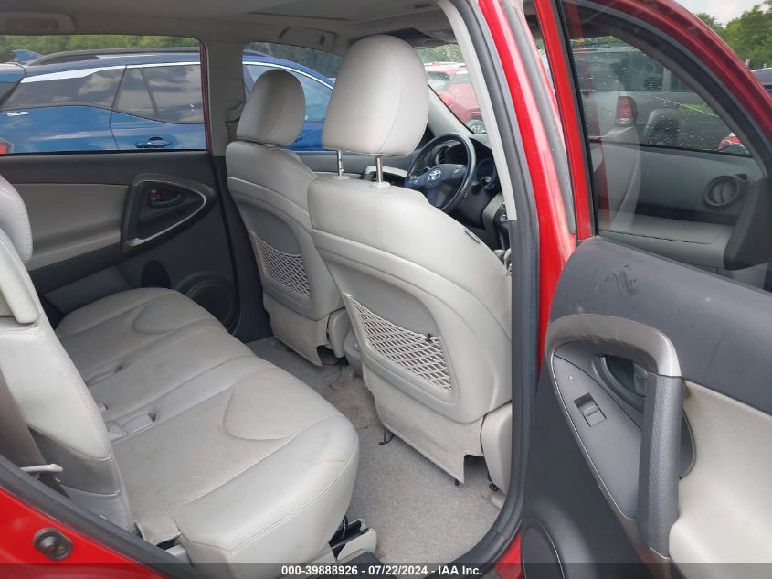 2009 Toyota Rav4 Limited V6 VIN: JTMBK31VX9D003203 Lot: 39888926