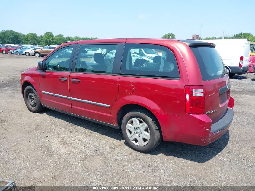 2008 Dodge Grand Caravan Se VIN: 1D8HN44H38B184234 Lot: 39888981