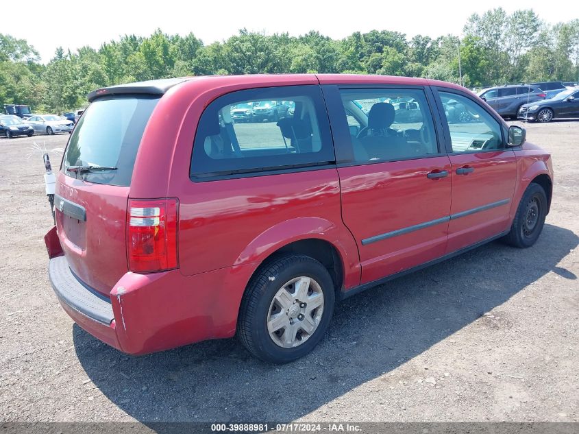 2008 Dodge Grand Caravan Se VIN: 1D8HN44H38B184234 Lot: 39888981