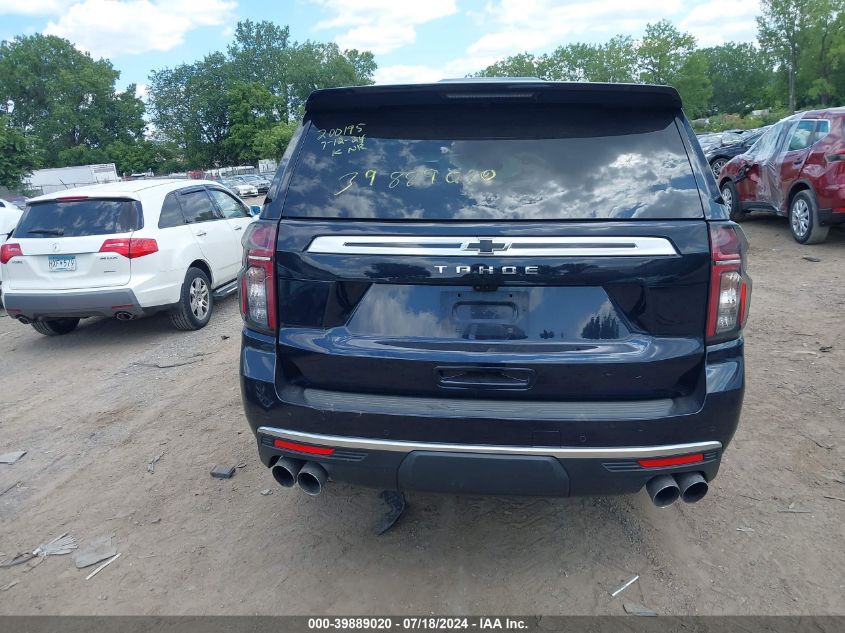 1GNSKTKL1PR100665 2023 CHEVROLET TAHOE - Image 17