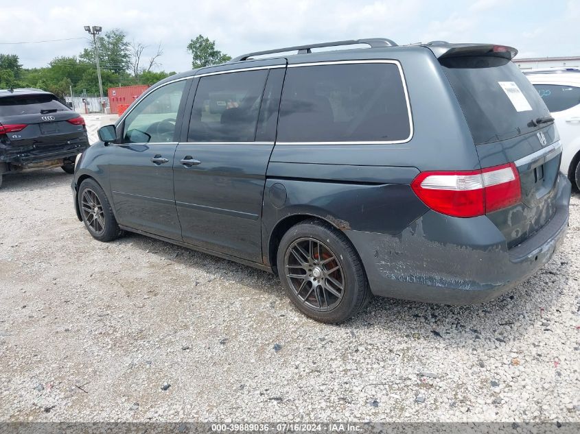 2005 Honda Odyssey Touring VIN: 5FNRL38825B076788 Lot: 39889036