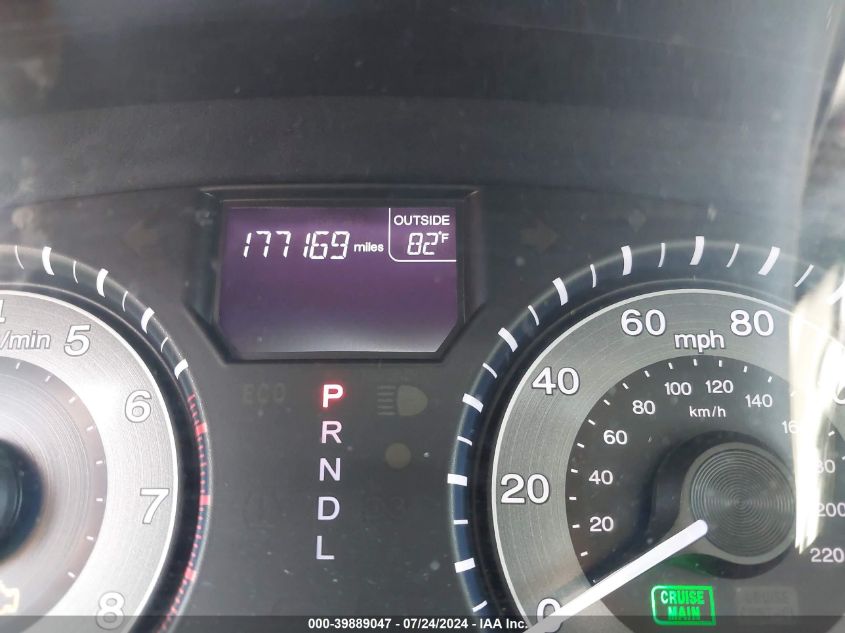 2012 Honda Odyssey Ex-L VIN: 5FNRL5H61CB055616 Lot: 39889047