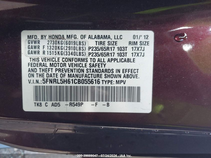 2012 Honda Odyssey Ex-L VIN: 5FNRL5H61CB055616 Lot: 39889047