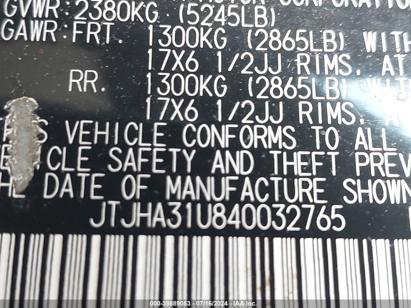 2004 Lexus Rx 330 VIN: JTJHA31U840032765 Lot: 39889053