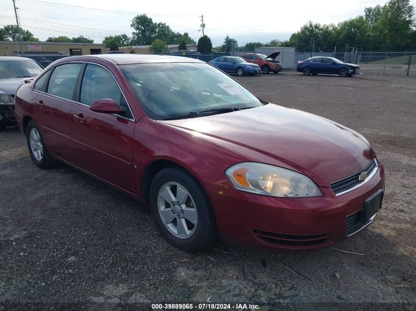 2008 Chevrolet Impala Lt VIN: 2G1WT58K081312333 Lot: 39889065