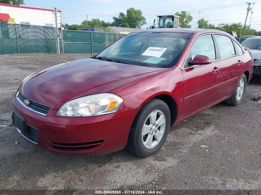 2008 Chevrolet Impala Lt VIN: 2G1WT58K081312333 Lot: 39889065