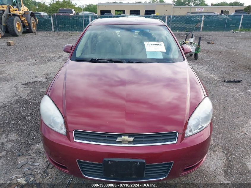 2008 Chevrolet Impala Lt VIN: 2G1WT58K081312333 Lot: 39889065